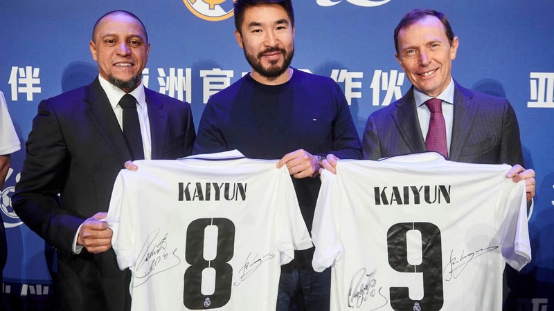 明升体育体育成为皇家马德里的官方博彩合作伙伴